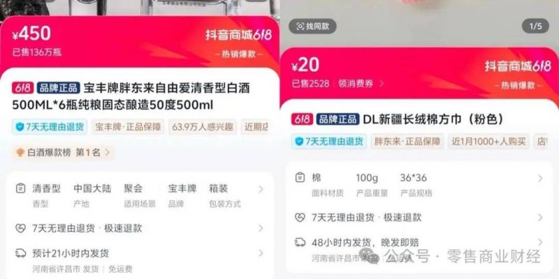 xm外汇代理怎么做你上班,机器人帮你给车充电!年内,北京千台充电机器人上岗