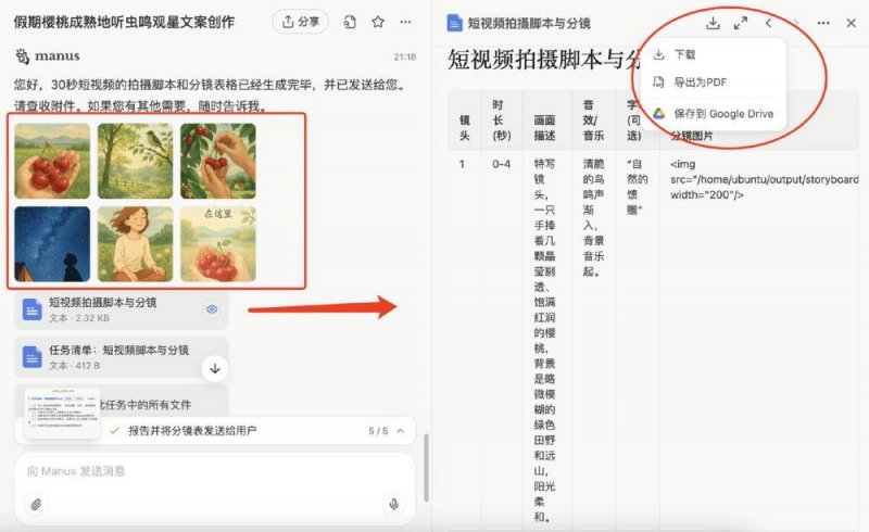 XM外汇平台受哪里监管程序化交易编程的秘密，95%的人却不知道的技巧